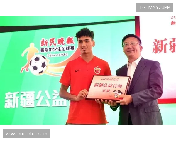 泰晤士报称若塔之子周末联赛随吉祥物入场传承足球温情与绿茵同行