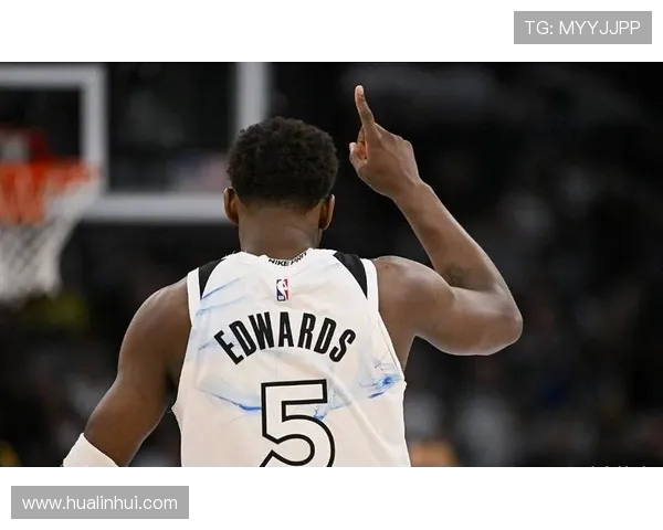 爱德华兹超越科比成NBA历史最年轻万分后卫 未来可期