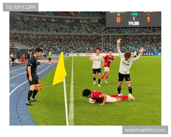 体育赛事直播画中画技术的画面权重分配